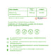 Wellcare Vitamin B12 1000 mcg Sprey 5 ML